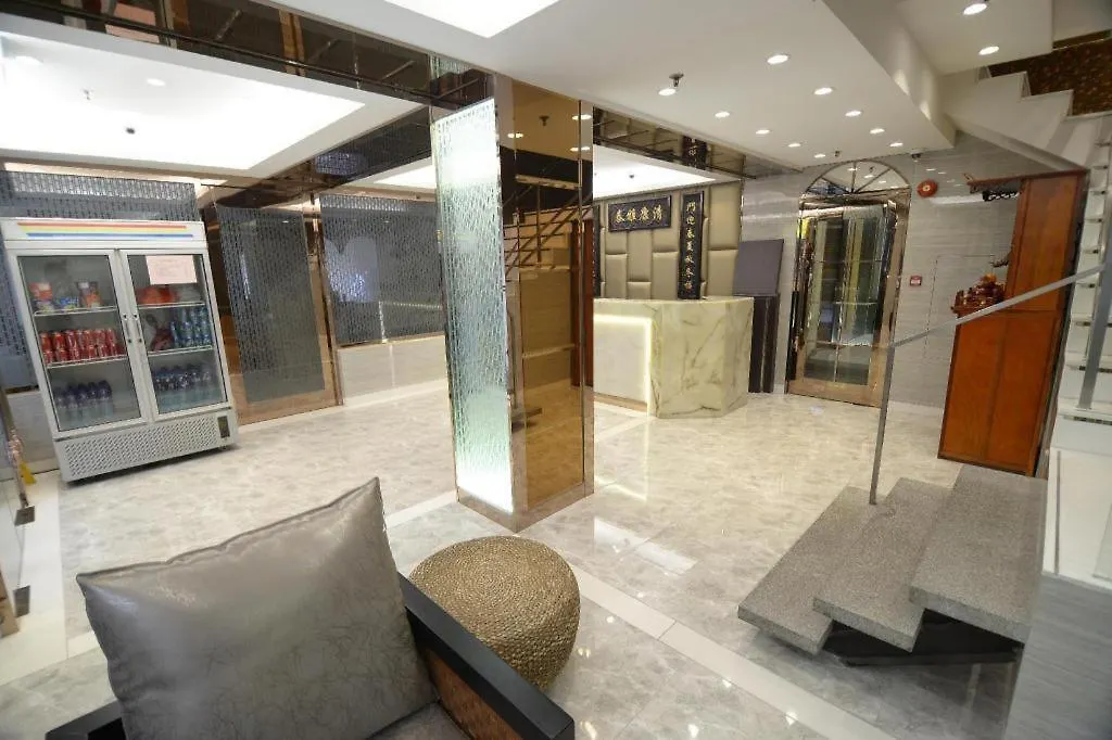 Hong Thai Hotel Macau