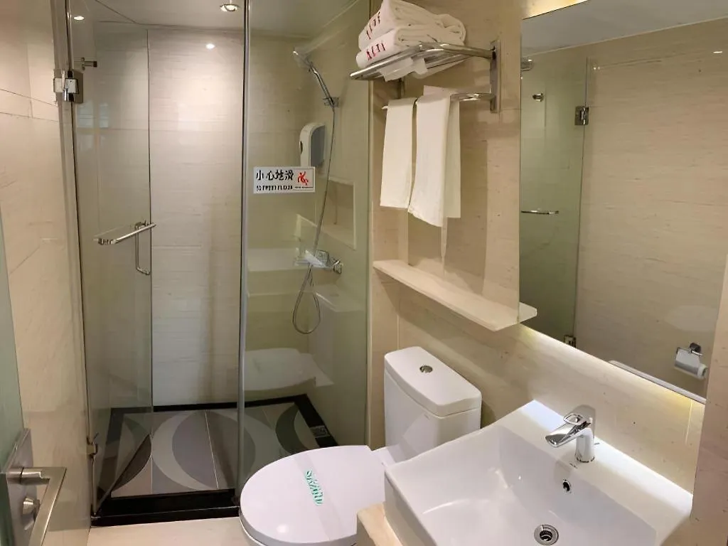 Hong Thai Hotel Macau