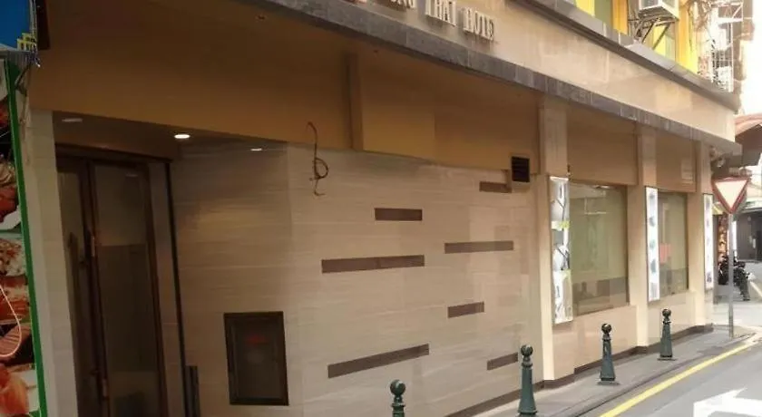 **  Hong Thai Hotel Macau China
