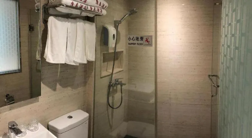 Hong Thai Hotel Macau