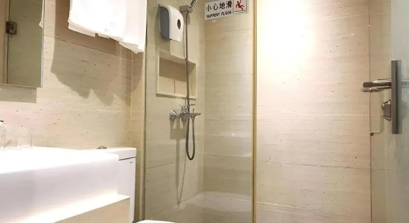 **  Hong Thai Hotel Macau China