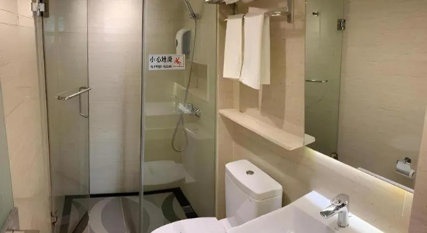 Hong Thai Hotel Macau