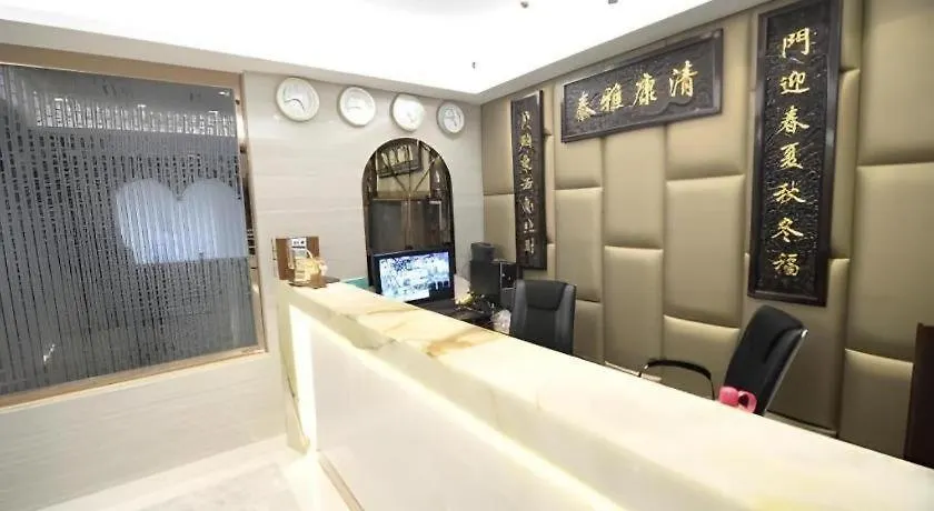 Hong Thai Hotel Macau China