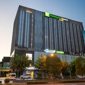 https://holiday-inn-express-jinsha.bestsuzhouhotels.com