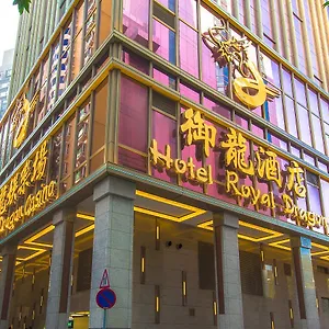 Hotel Royal Dragon